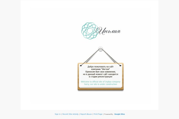 InStyle theme site design template sample