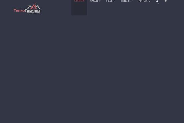 Site using Fusion-builder plugin