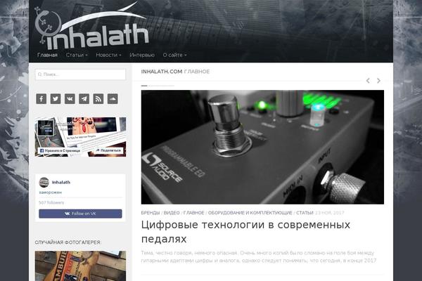 Site using Responsive Lightbox by dFactory plugin