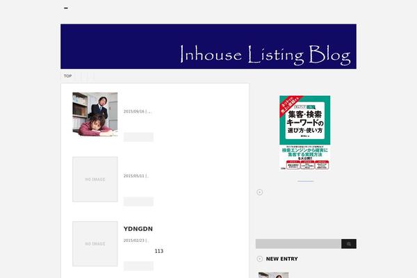 Stinger3ver20131217 theme site design template sample