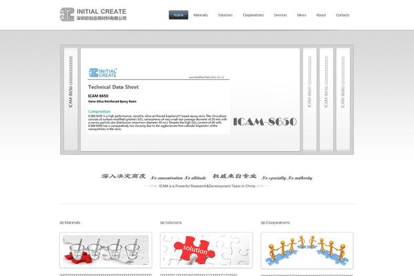 Cross Apple theme site design template sample