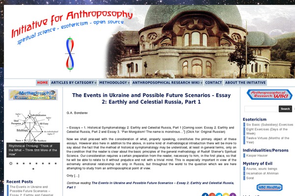 Site using WordPress Download Manager plugin