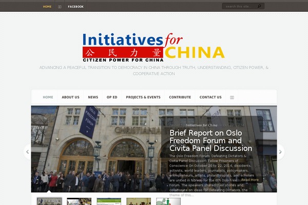 Aggregate theme site design template sample