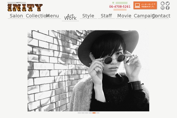 Site using Biz Calendar plugin
