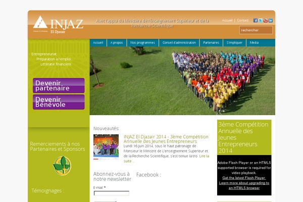 injaz-dz.org site used Injaz