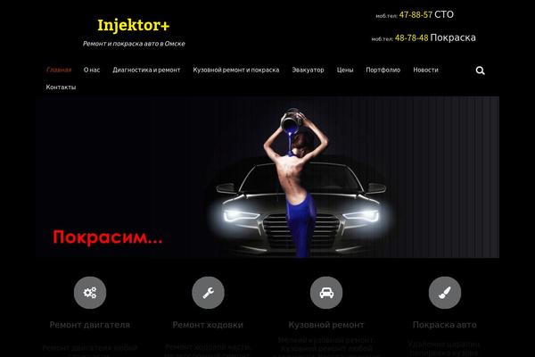 Site using Ds-live-composer plugin