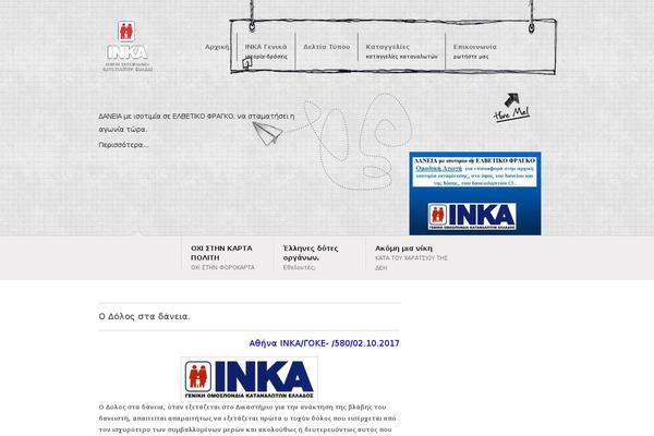 Bolder_tf theme site design template sample