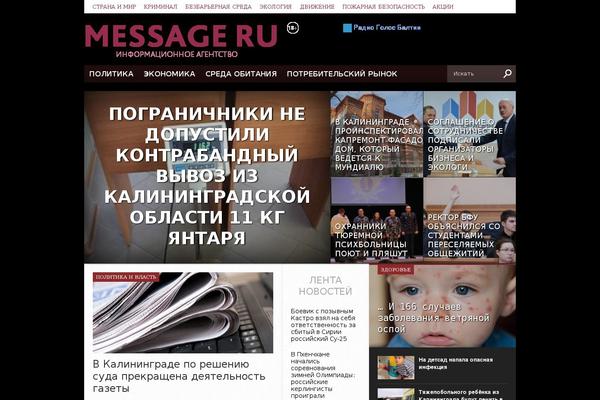 inklgd.com site used Hot Topix