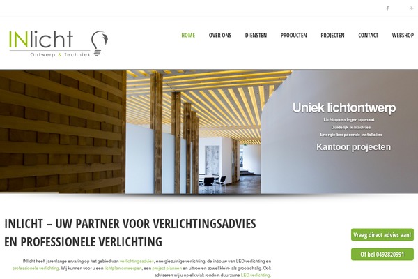 Site using Ait-languages plugin