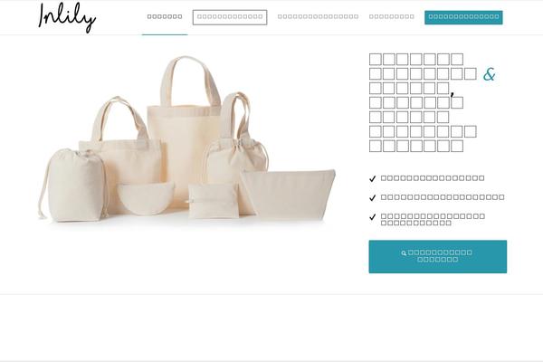 Enfold theme site design template sample