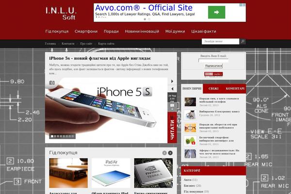 Next Magazine theme site design template sample
