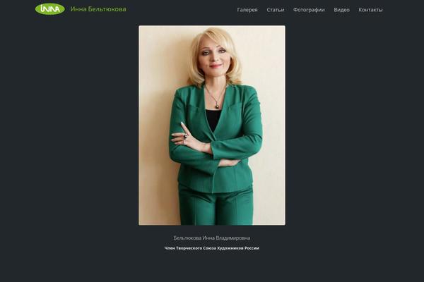 Unicon theme site design template sample