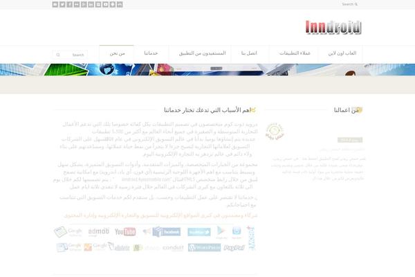 RT-Theme 18 theme site design template sample