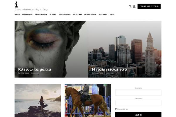 BoomBox theme site design template sample