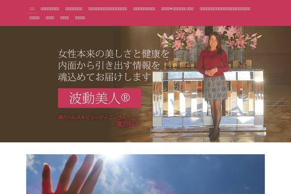 Lightning theme site design template sample