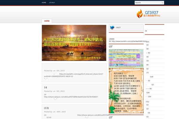 innerlife.us site used Elegant News