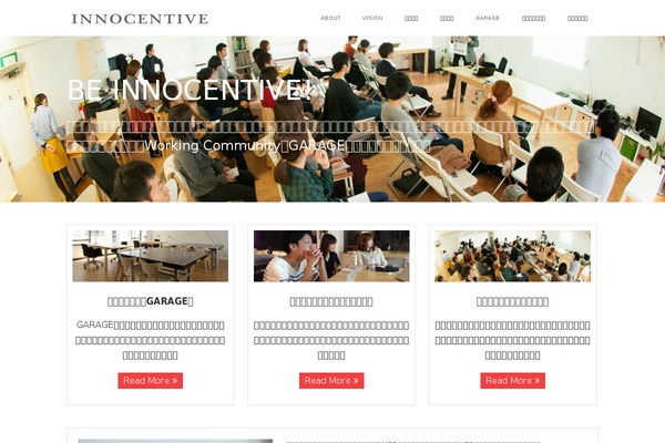 Minamaze theme site design template sample