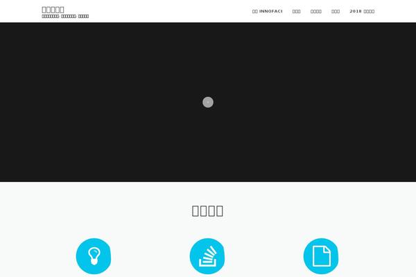 Site using Where-did-they-go-from-here plugin