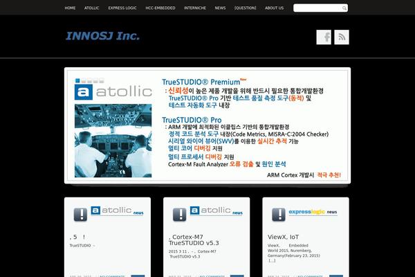 JournalCrunch theme site design template sample