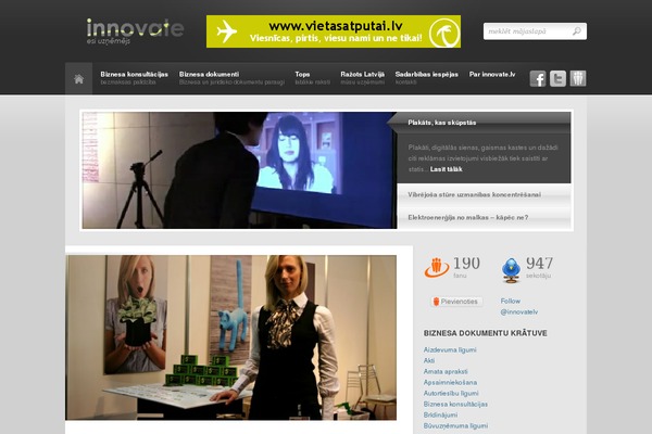 Revolution theme site design template sample