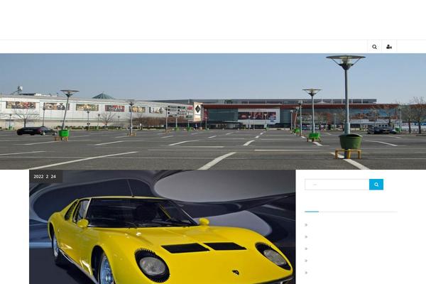 eStore theme site design template sample