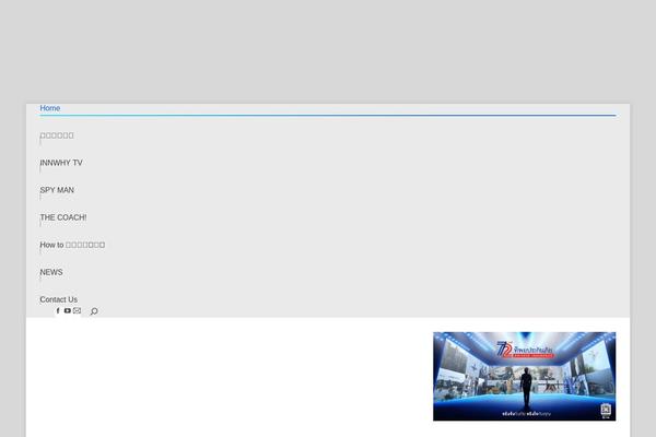 Site using Seed-social plugin
