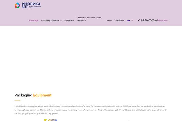 Site using Cost-calculator plugin