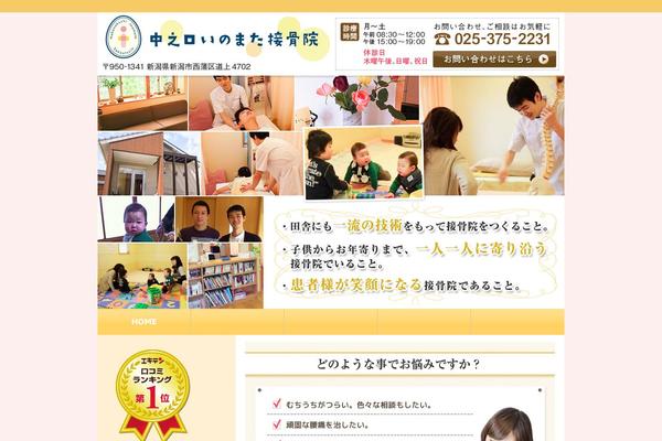 Basic-template theme site design template sample
