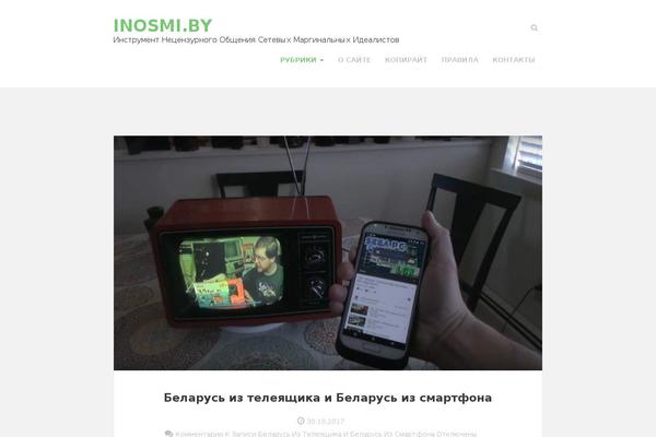 Totomo theme site design template sample
