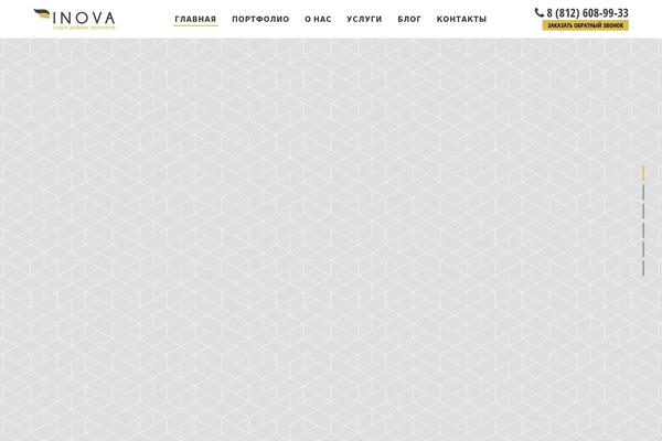 inova-interior.ru site used Ambient