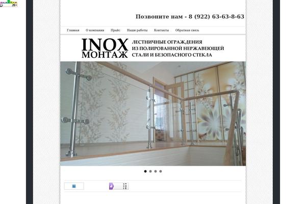 Uniquethemeresponsive theme site design template sample
