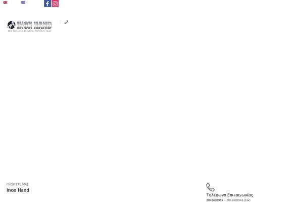 inoxhand.com site used Ezy-theme