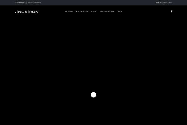 Site using Qodeblock plugin