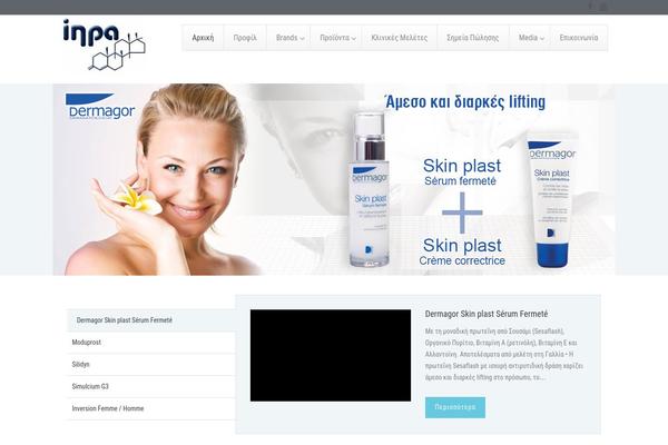 Site using YouTube SimpleGallery plugin