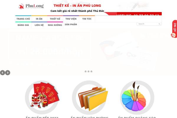 inphulong.com site used Inphulong