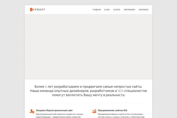 Site using Easy Modal plugin
