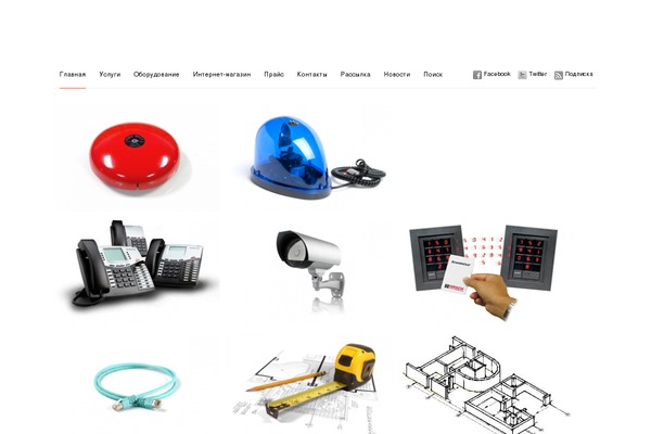 Site using Kava-extra plugin