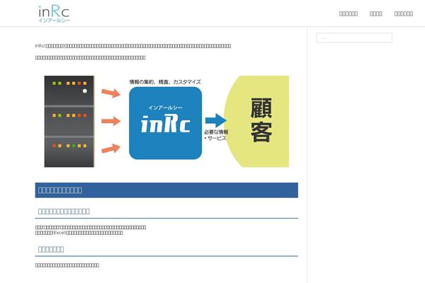 BLDR theme site design template sample