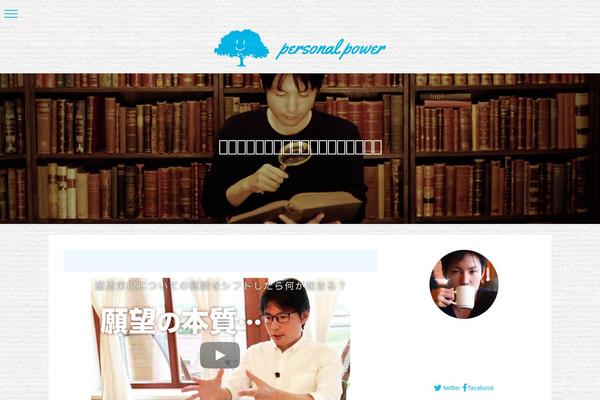 Jin theme site design template sample