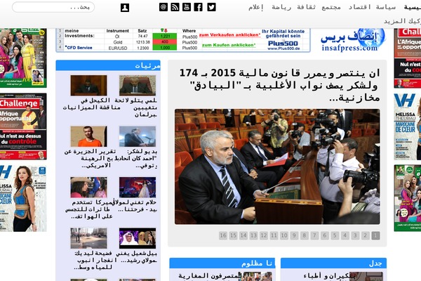 Site using Jnews-essential plugin