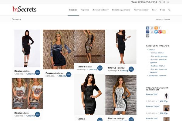Site using Affiliatewp132 plugin