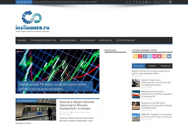 Jarida theme site design template sample