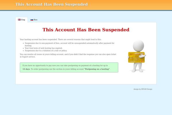 Basic theme site design template sample