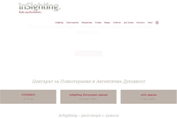 Site using Smart-countdown-fx-events-calendar-bridge plugin