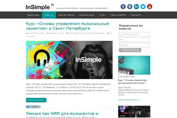 Elmax theme site design template sample