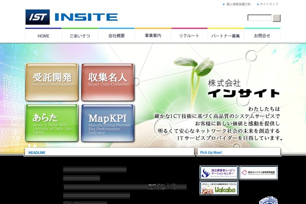Sandbox theme site design template sample