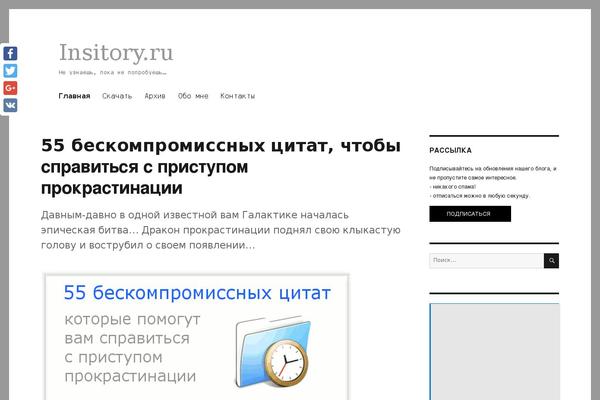 Site using WP-DownloadManager plugin