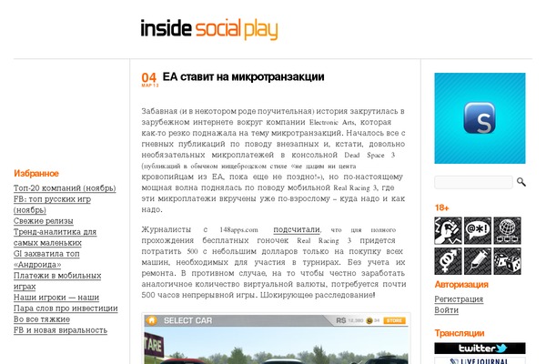 Cleanr theme site design template sample