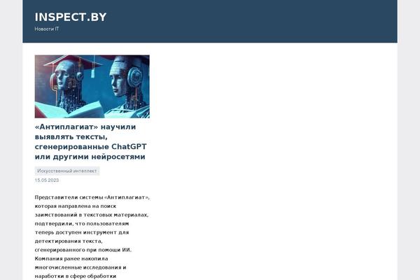 Occasio theme site design template sample