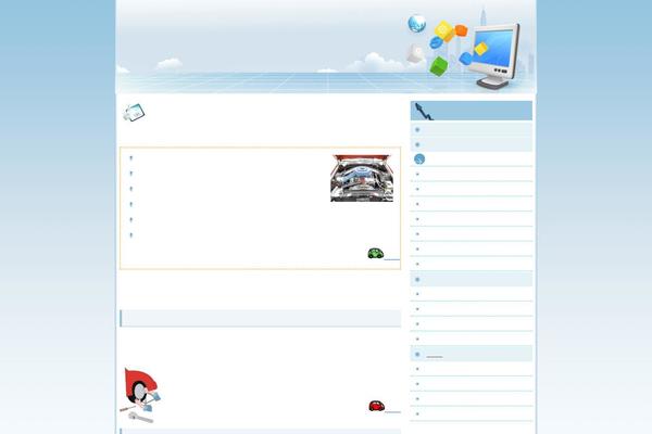 wagTemplate23 theme websites examples